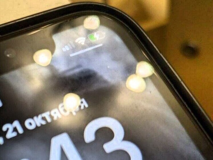 Днем 21 октября в Воронеже внезапно пропал интернет