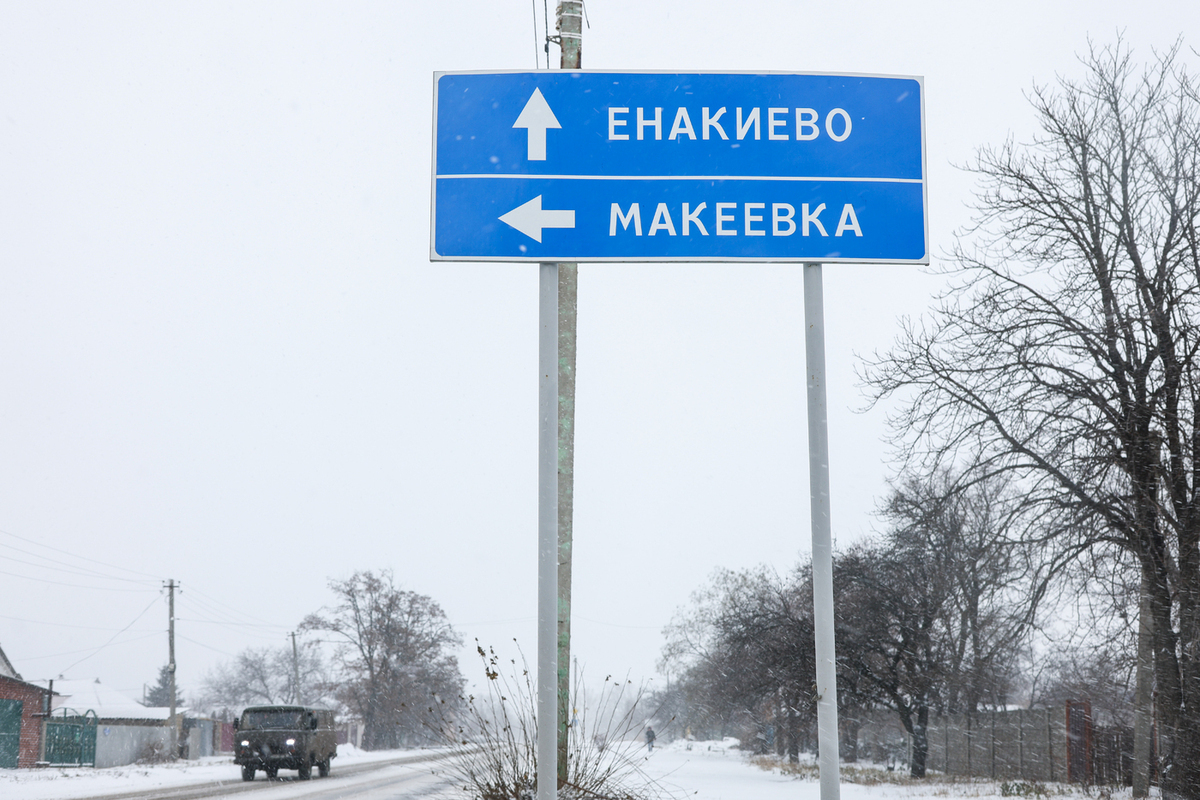 Attacco di droni a Makiivka: sette edifici residenziali danneggiati nella Repubblica Popolare di Donetsk