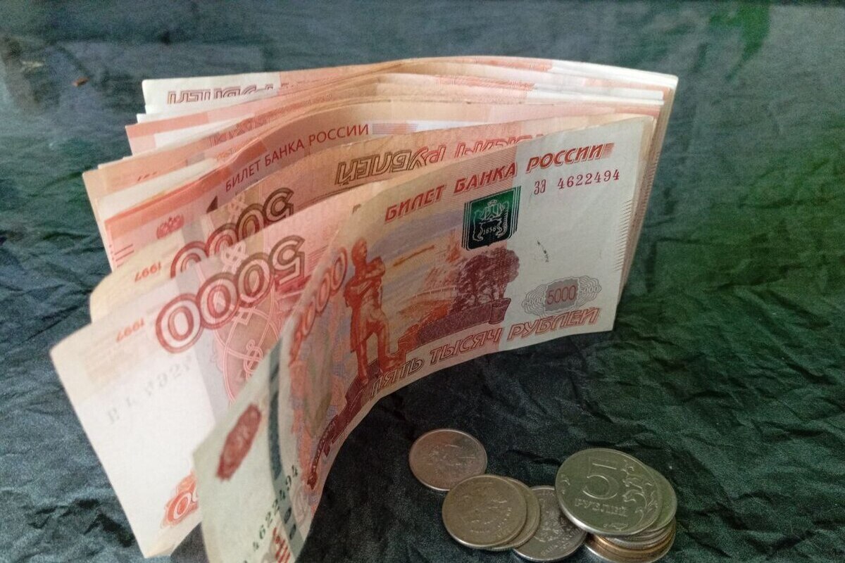 Трое прикамцев осуждены за аферу с покупкой жилья