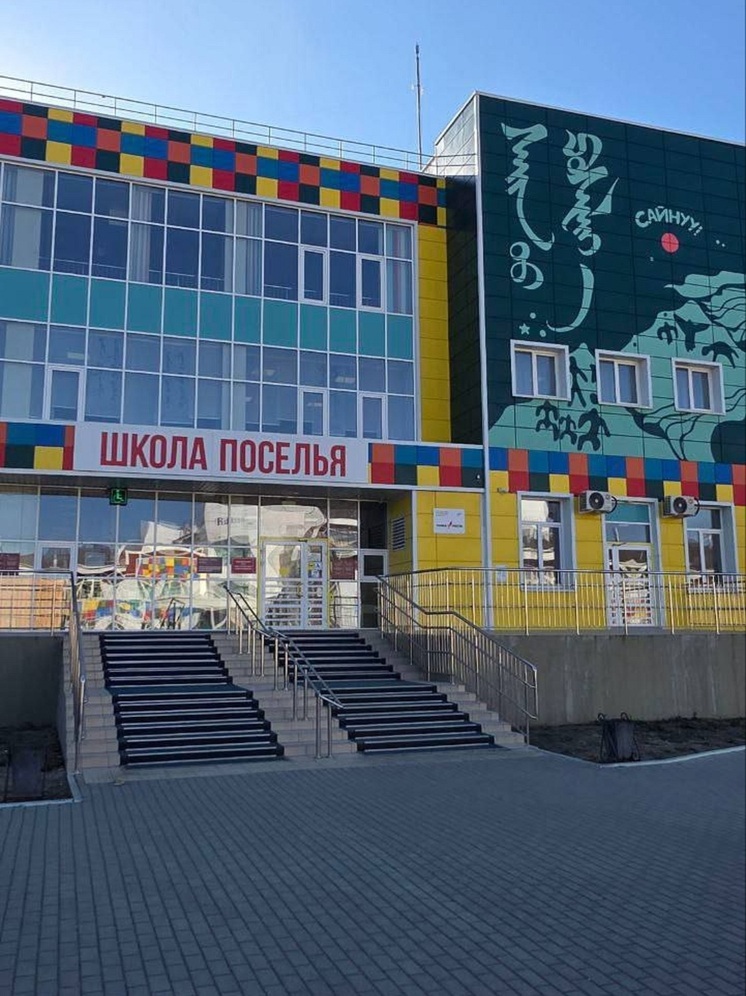 Общественный совет Минобразования Бурятии встал на сторону учителя в конфликте с учеником