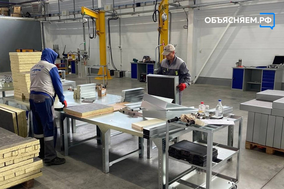 Nuovi Investimenti a Smolensk: Il Parco Industriale Fenice Attrae 15 Aziende e Sviluppa l'Economia Locale