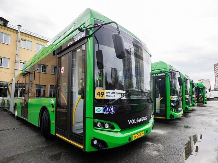 Стоимость однократного проезда в Екатеринбурге вырастет, но проездные станут доступнее