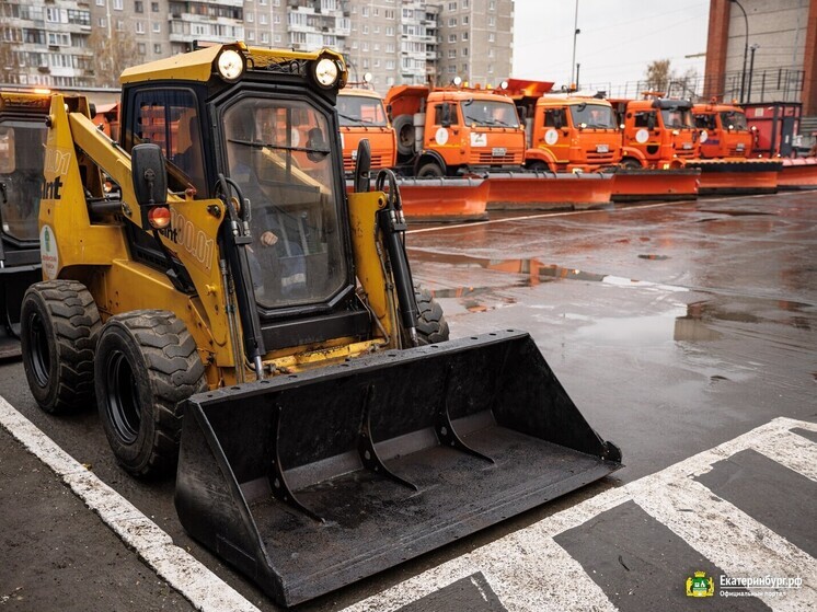 Уборочная техника в Екатеринбурге готова к зиме