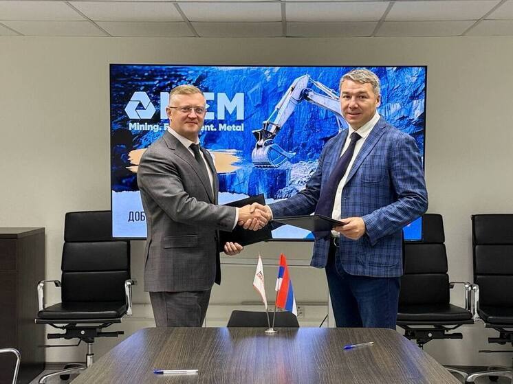 Новосибирский аффинажный завод и «Новосибирск Экспоцентр» договорились о сотрудничестве