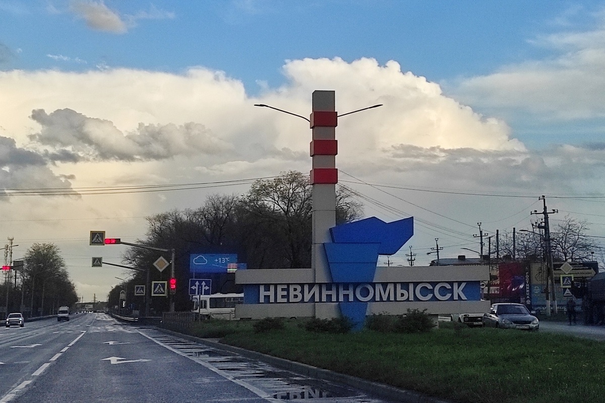 Apertura della capsula del tempo a Nevinnomyssk: un viaggio nel passato dopo 47 anni