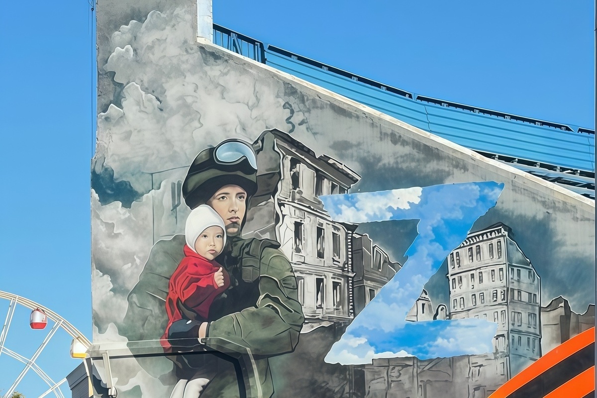 На Ставрополье появился аудиогид по столице стрит-арта Солнечнодольску