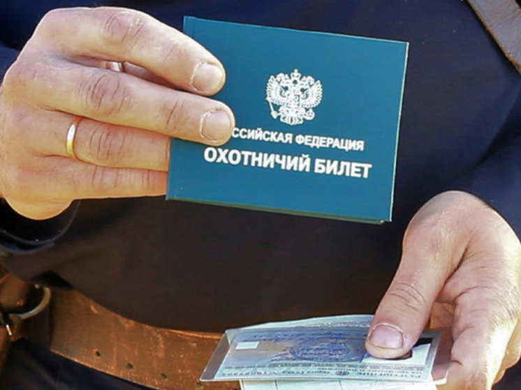 Будущие охотники на Чукотке начали сдавать экзамены