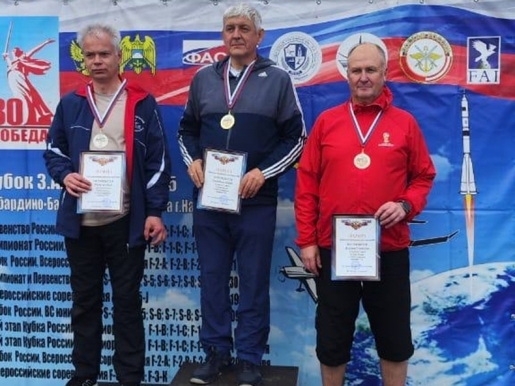 Спортсмен из Забайкалья стал бронзовым призёром на Кубке России