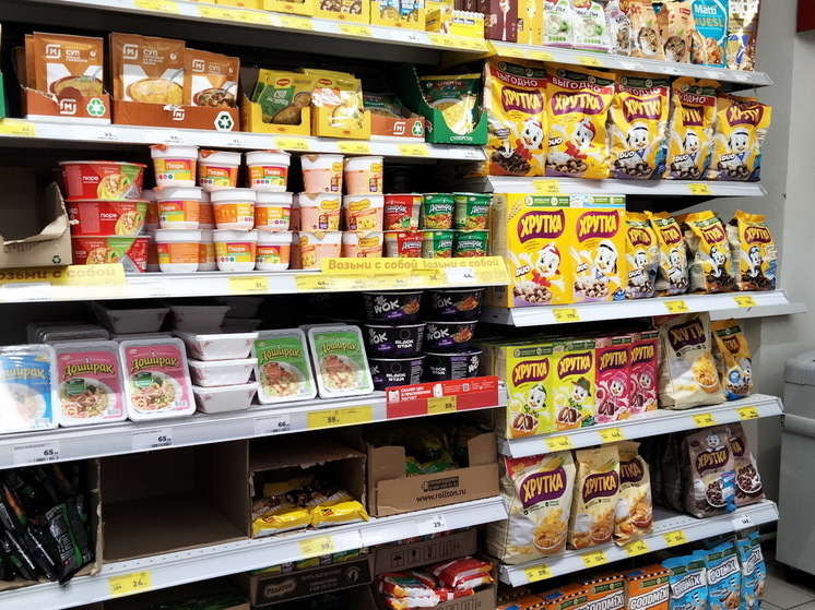 Ноябрьский скачок цен: какие продукты серьёзно подорожают уже в следующем месяце? Полный список