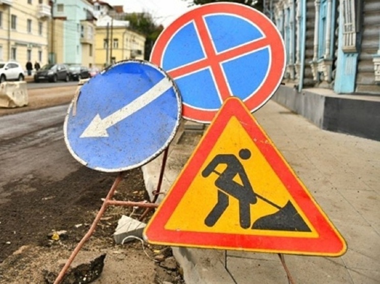 В Ярославле продолжат ремонт Московского проспекта