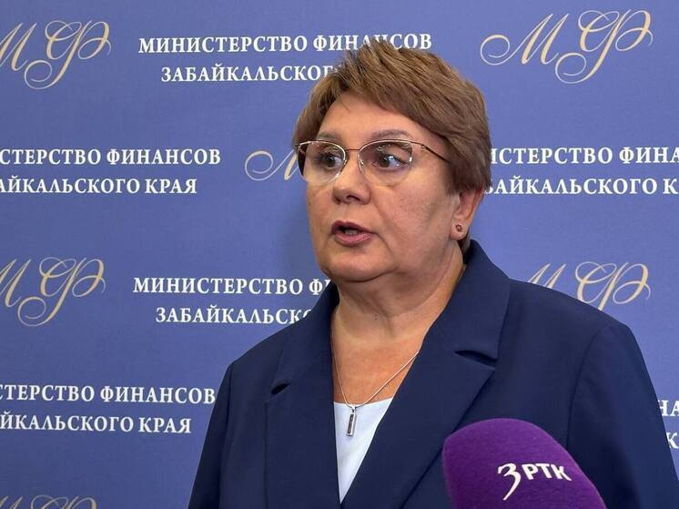 Стали известны параметры бюджета Забайкалья на 2026 год