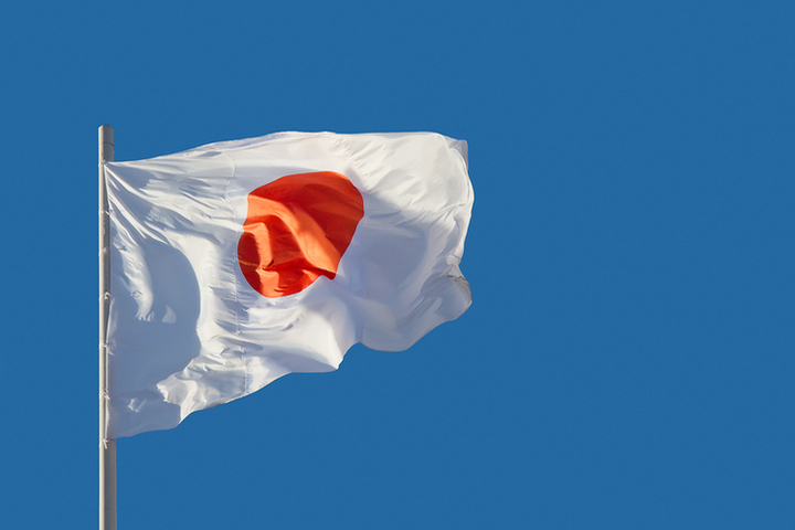 Озвучена актуальная позиция Японии по курильскому вопросу и отношениям с РФ