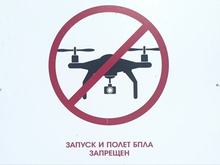 Беспилотники атаковали предприятие в соседней с Пензенской областью