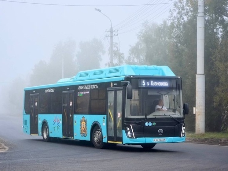 В Архангельске временно изменится движение автобусов