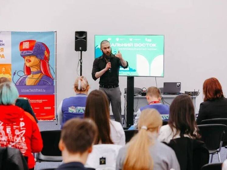 Молодые активисты со всей страны разработали экопроекты во Владивостоке