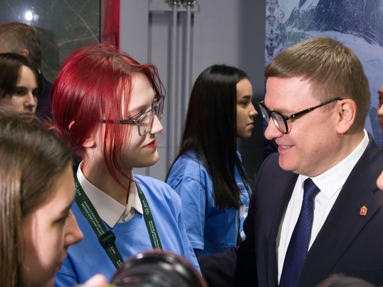 Идея провести мероприятие экологической направленности для детей со всей страны пришла губернатору Алексею Текслеру в 2023 году