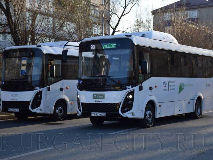 Девять новых автобусов СИМАЗ вышли на городские маршруты в Кургане
