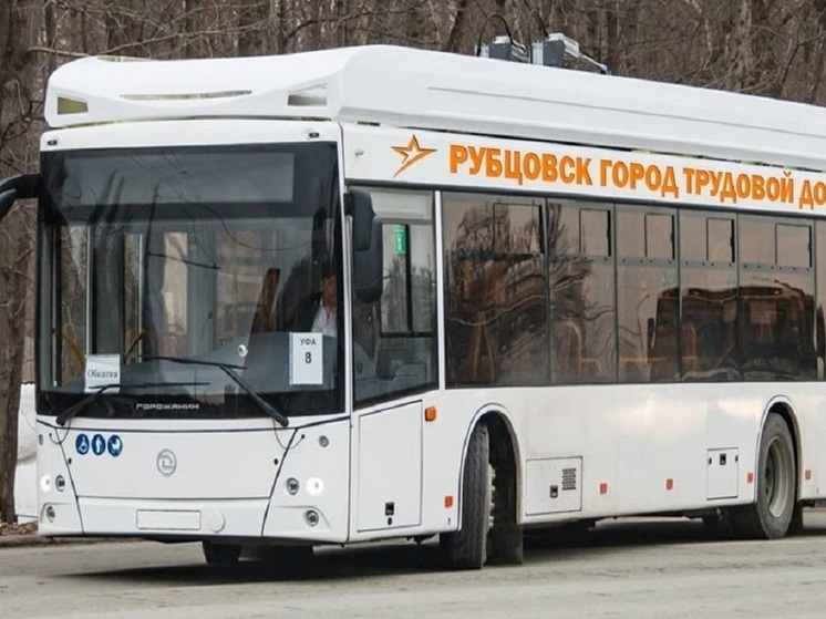 В конце года в Рубцовск поступят пять новых троллейбусов