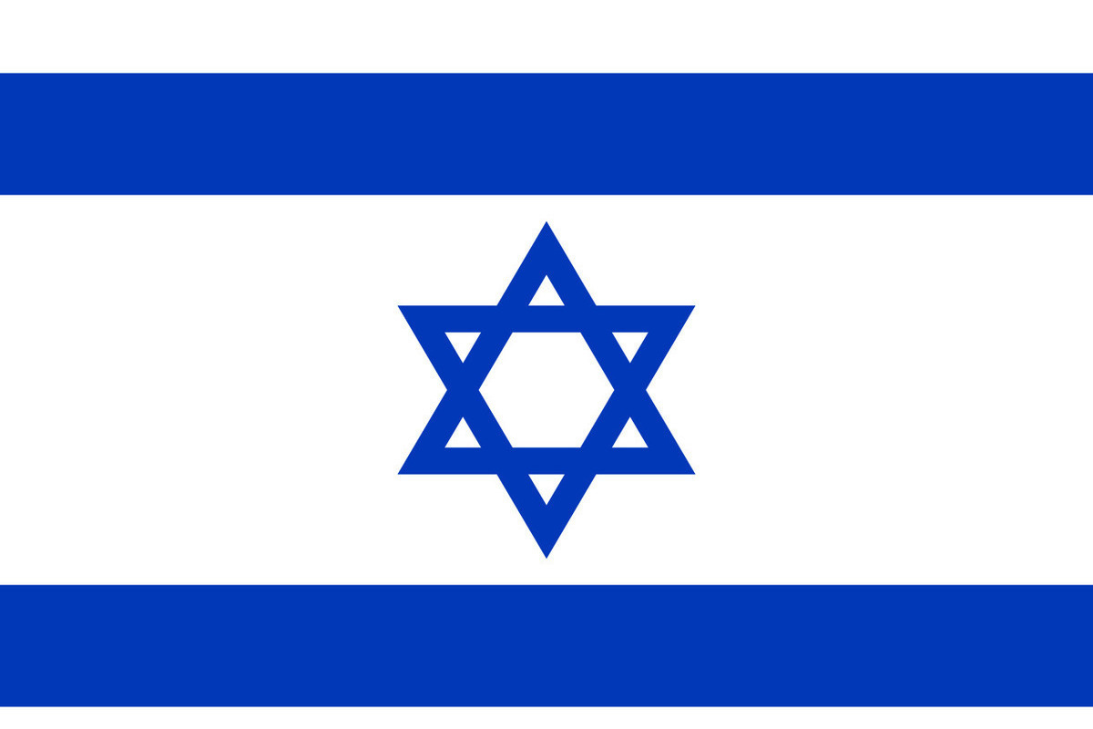 В Израиле опознаны тела еще двух заложников ХАМАС