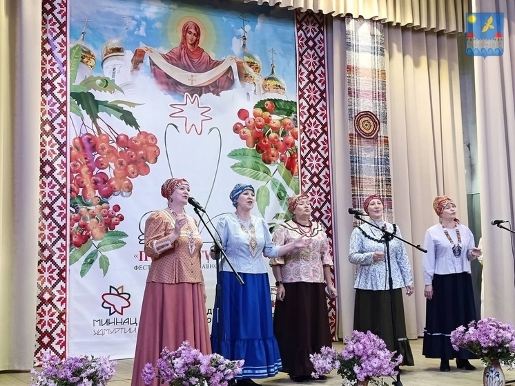 Кингисеппский ансамбль стал Лауреатом II степени на фестивале-конкурсе