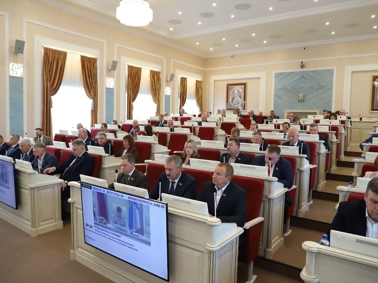 В Архангельске проходит 20-я сессия областного Собрания депутатов