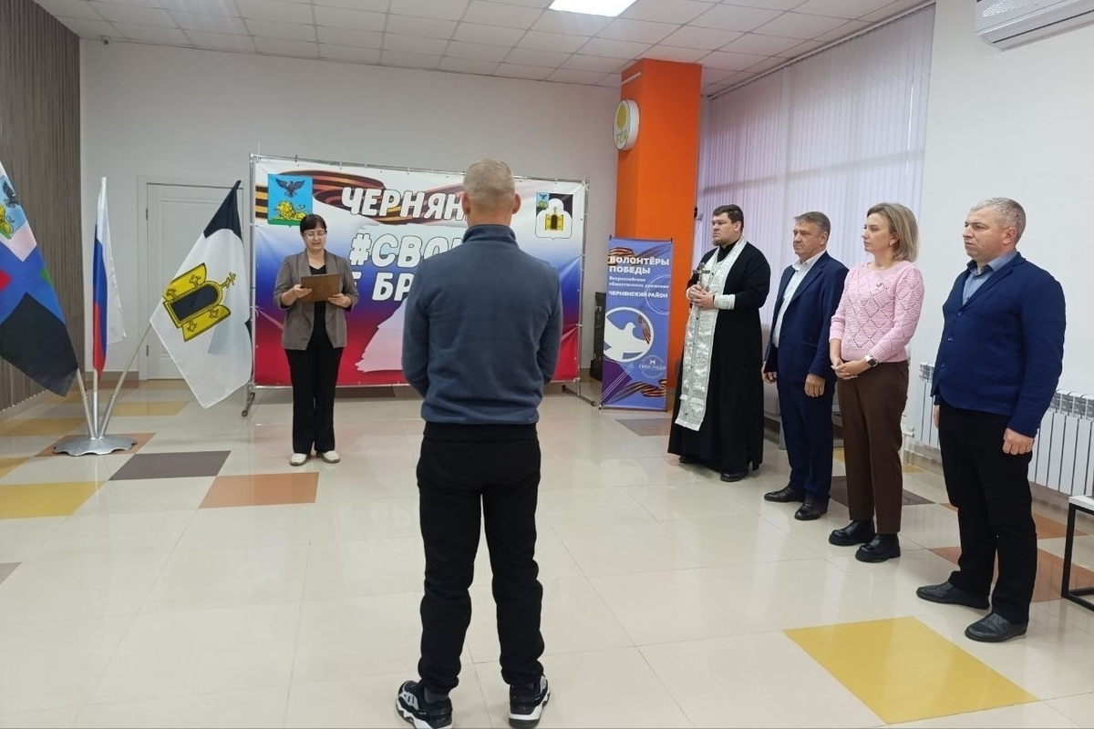 Un cittadino russo condotto al servizio militare come contrattista nella regione di Belgorod