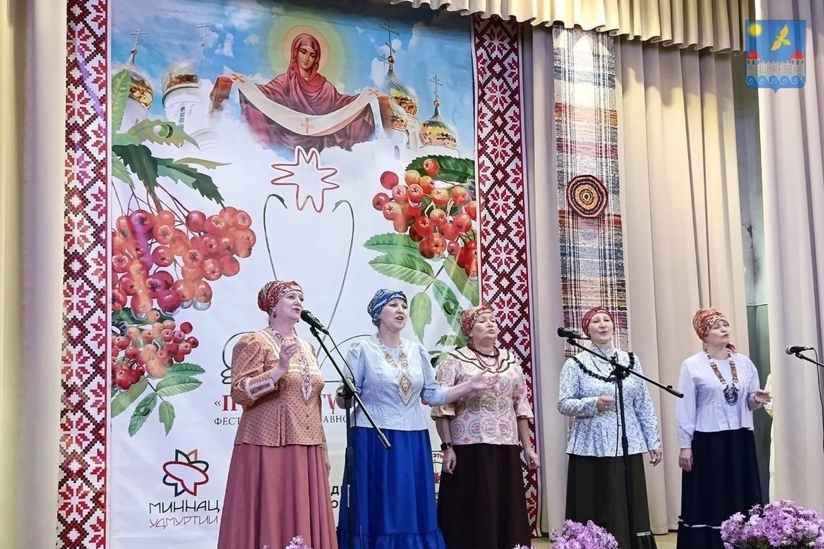 Кингисеппский ансамбль стал Лауреатом II степени на фестивале-конкурсе