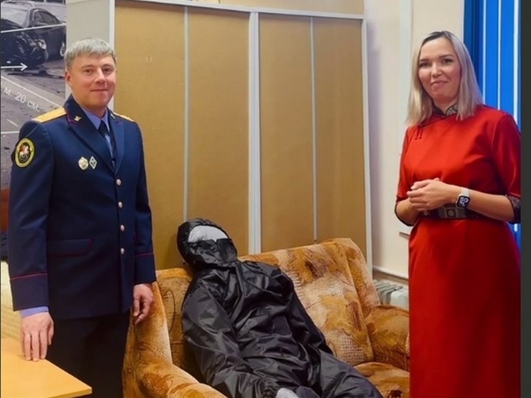В Бурятии объявили конкурс на лучшее имя «терпилы»