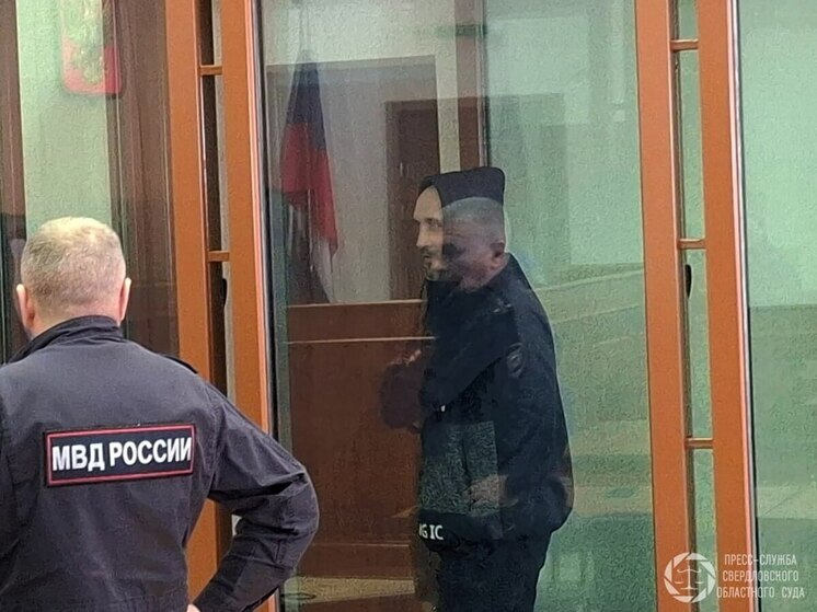 Курганец в Екатеринбурге жестоко убил бывшую возлюбленную и ее нового ухажера