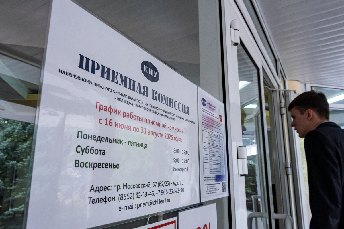 ЕГЭ по истории может стать обязательным для будущих гуманитариев в России