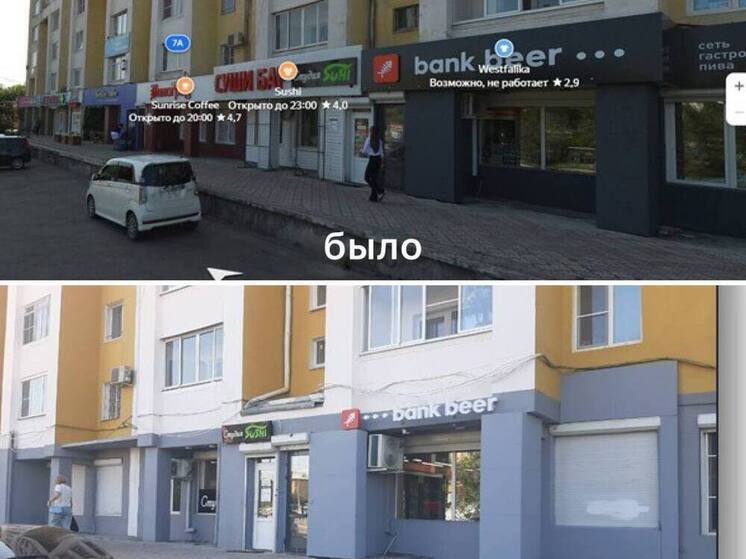Улан-Удэ разработает паспорта фасадов для приведения облика города в порядок