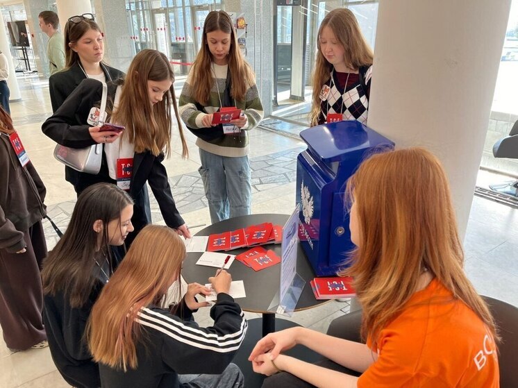 Участники «Time Code» смогут отправить фирменные открытки из Екатеринбурга