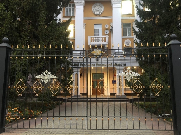 Рязанцам рассказали о преимуществах службы в органах МВД