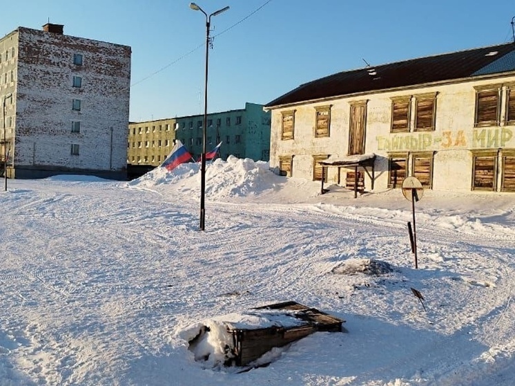 Диксон вошел в десятку самых быстро вымирающих поселков России