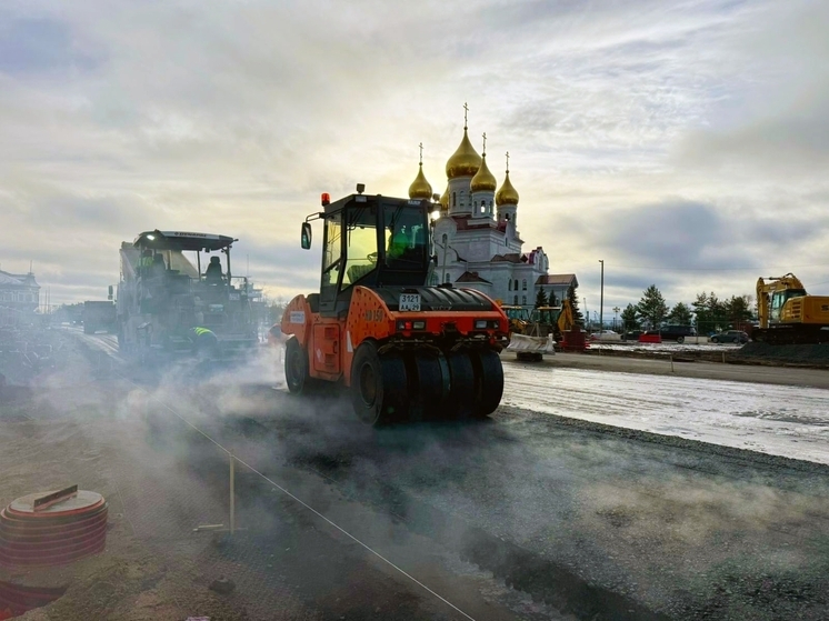На площади Профсоюзов в Архангельске приступили к асфальтированию