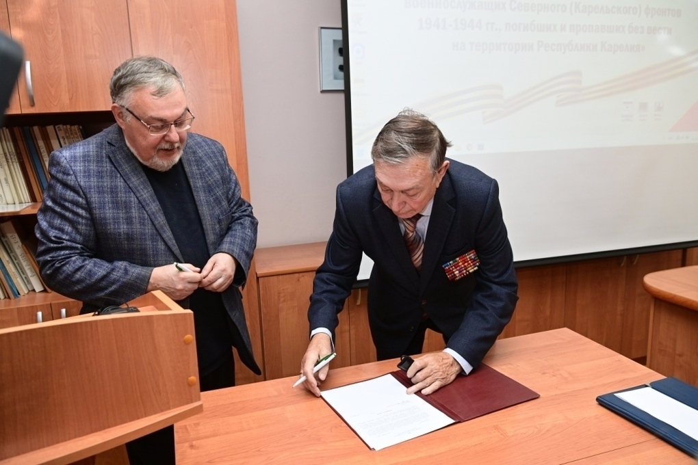 Списки погибших в ВОВ в Карелии отдали в Нацархив