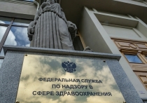 Проект закона о химической защите населения разработало Министерство здравоохранения Российской Федерации