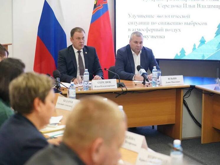 Губернатор Кузбасса и представители власти обсудили меры по улучшению экологической ситуации в Новокузнецке