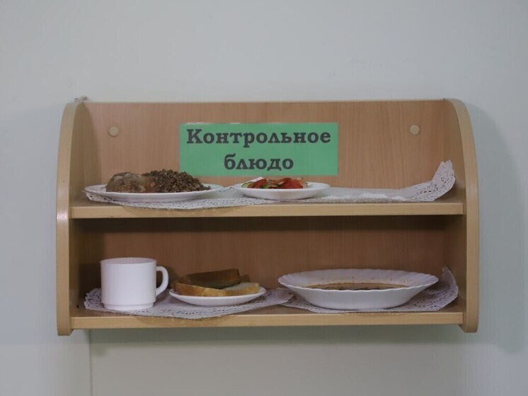 В Самаре усилят контроль за качеством питания в школах и детсадах