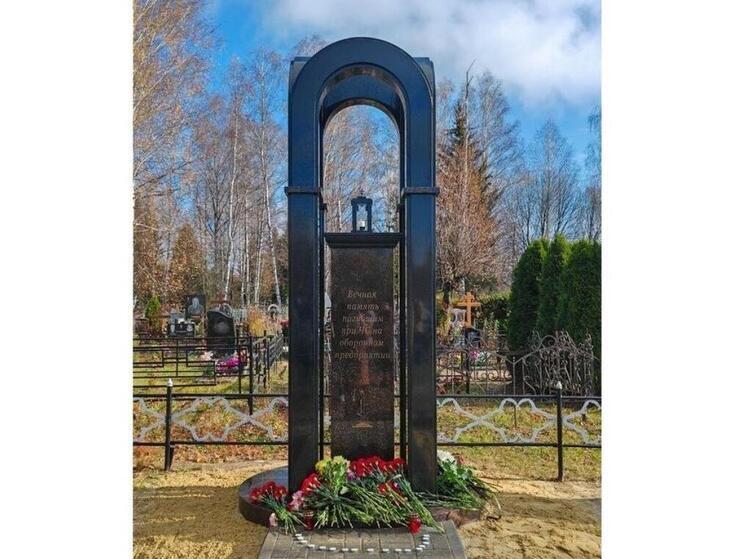 В Рязанской области открыли памятник жертвам трагедии на пороховом заводе