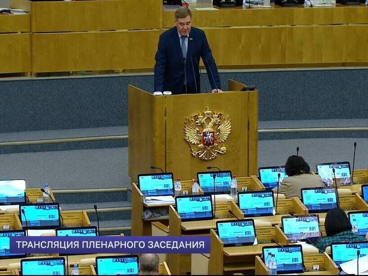 Калужский сенатор поможет провайдерам