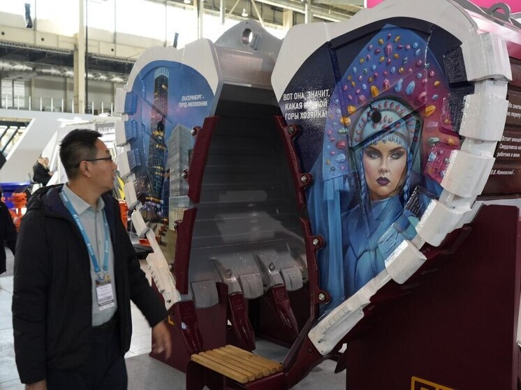 В Екатеринбурге началась международная выставка «Рудник»