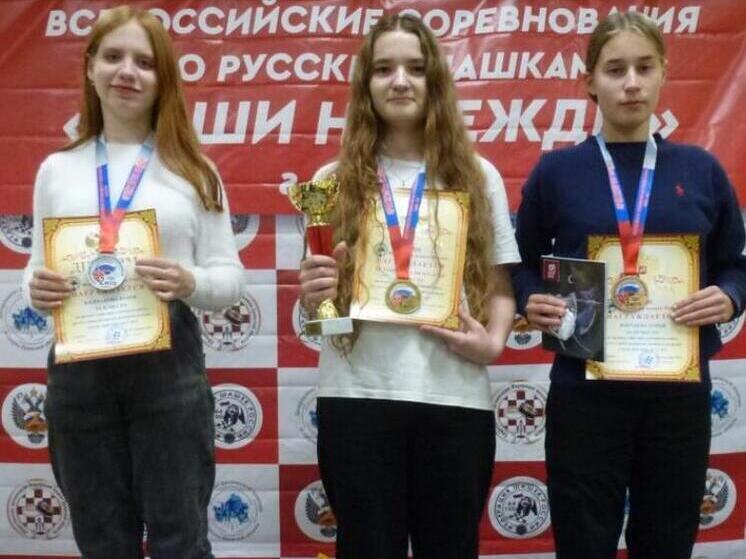 Калужане блеснули на всероссийском турнире по шашкам