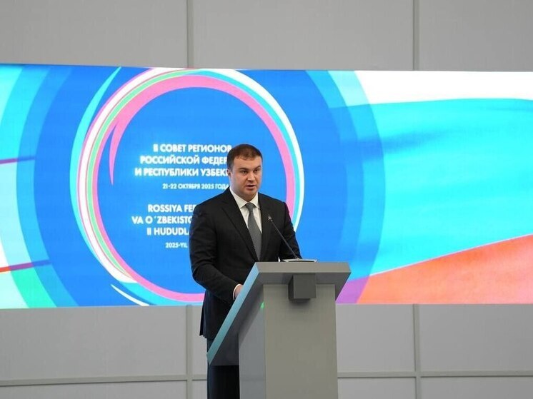Губернатор Хоценко предложил провести следующий Совет регионов России и Узбекистана в Омске