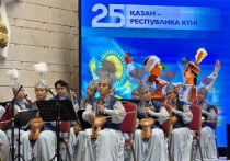 В Центральном Государственном музее Республики Казахстан состоялось культурно-просветительское мероприятие под названием «Казакстан — туган елім, улы олкем», или «Казахстан — моя родина, моя великая земля»