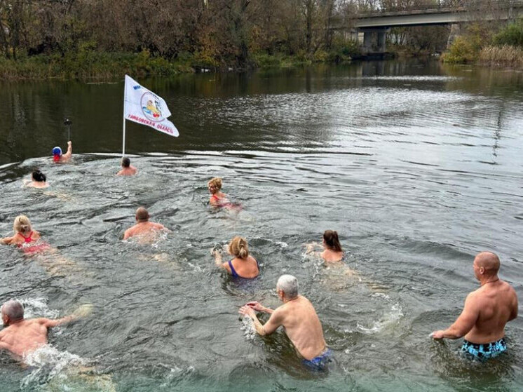 Ледяной старт: мичуринские "моржи" открыли шестой сезон закаливания в водах Лесного Воронежа