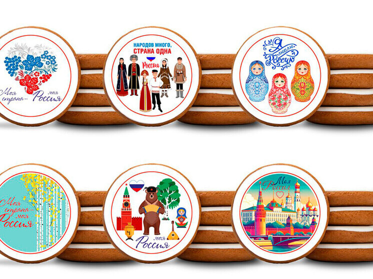 Ко Дню народного единства в ДНР выпустили уникальное имбирное печенье