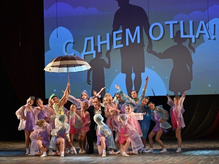 От посадки дубовой аллеи до семейных песен и трогательных стихов — Серпухов всей душой откликнулся на праздник, посвященный самым сильным, надежным и любящим папам