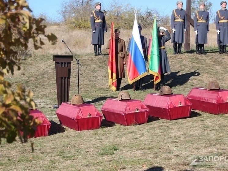 Останки павших в Запорожской области советских воинов захоронили возле Мордвиновки