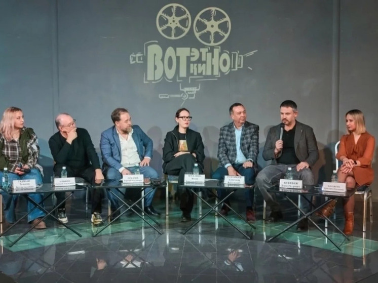 В Новосибирской области пройдёт кинофестиваль «ВотЭтноКино»